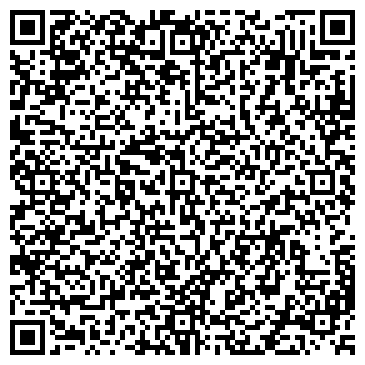 QR-код с контактной информацией организации Бюро переводов "ЛЮМА"