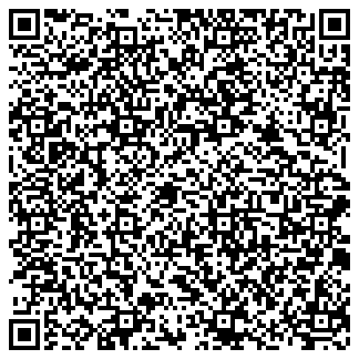 QR-код с контактной информацией организации Бюро переводов "Вирджиния"
