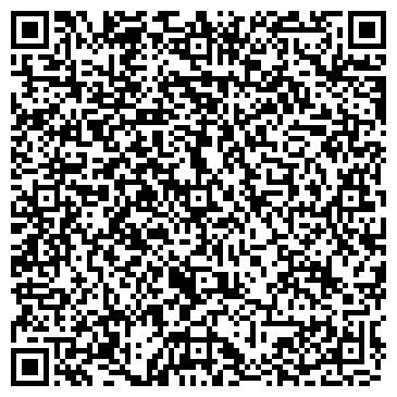 QR-код с контактной информацией организации ООО Экспресс Сервис