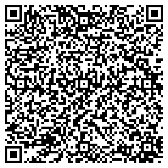 QR-код с контактной информацией организации ИП Аверьянова Т. В . Cервисный центр  "ЧАСЫ"