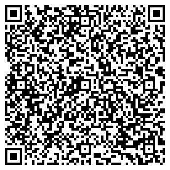 QR-код с контактной информацией организации ООО "СтройХаус"