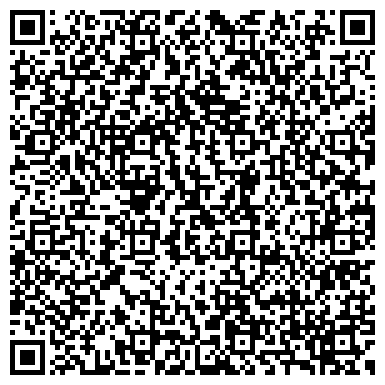 QR-код с контактной информацией организации ООО Кадровое агентство  Дельфин
