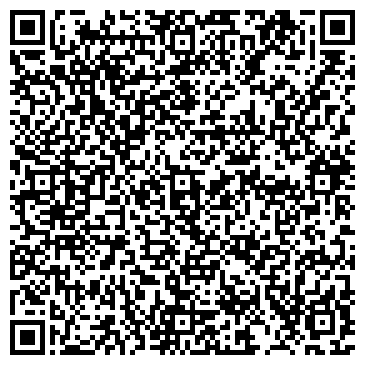 QR-код с контактной информацией организации ООО «Компания «Рим»