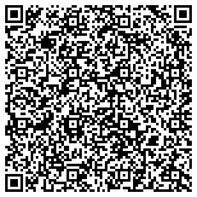 QR-код с контактной информацией организации ООО Юридическое бюро "СИРИУС"