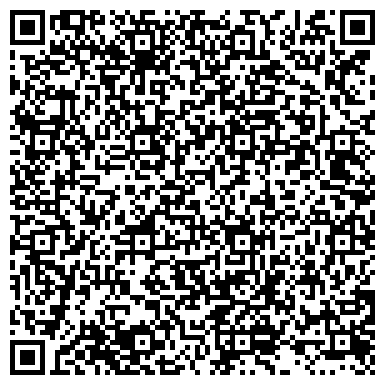 QR-код с контактной информацией организации ООО ЦМС Евразия
