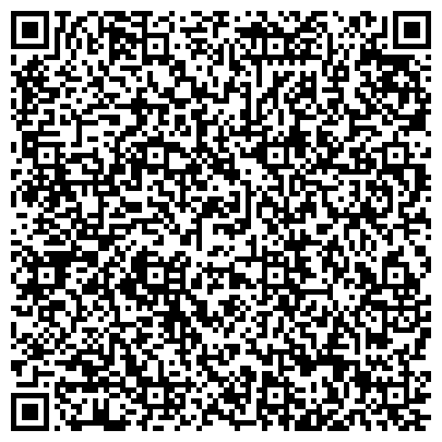 QR-код с контактной информацией организации ИП Бильярдный салон "A Priori"