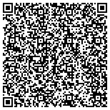 QR-код с контактной информацией организации Детский оздоровительный центр "Азида"