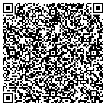 QR-код с контактной информацией организации ООО Аутсорсинг Трейд