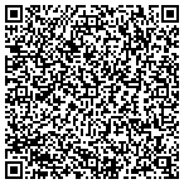 QR-код с контактной информацией организации ООО Сандер