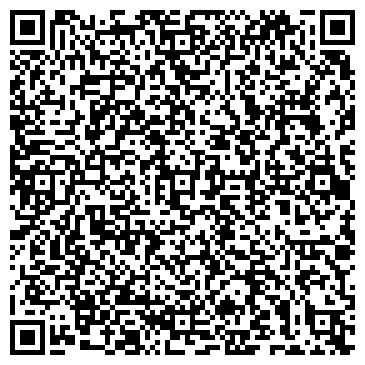 QR-код с контактной информацией организации ЗАО Майна-Вира г.Алматы