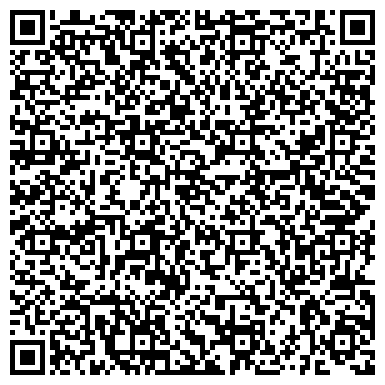 QR-код с контактной информацией организации ООО Адвокатское бюро "Спарнев"