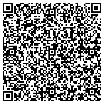 QR-код с контактной информацией организации Бюро переводов «Веббер»