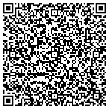 QR-код с контактной информацией организации ООО Интегратор