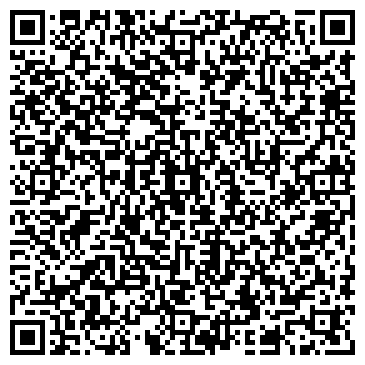 QR-код с контактной информацией организации ООО Эсталин