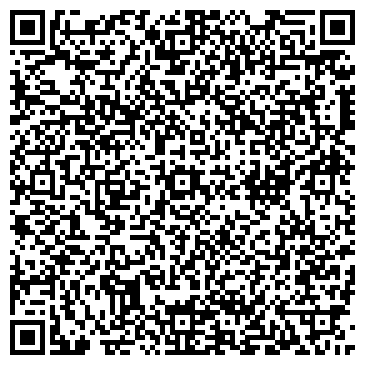 QR-код с контактной информацией организации ООО «Строй Альянс»