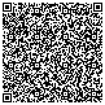 QR-код с контактной информацией организации ООО Центр Профессиональной Стоматологии "Даймонд"