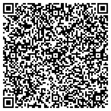 QR-код с контактной информацией организации Чайный островок