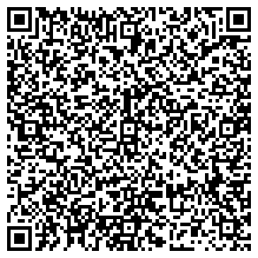 QR-код с контактной информацией организации ТОО EURASIA MOUNTAIN