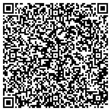 QR-код с контактной информацией организации ООО "АгроХимКама"