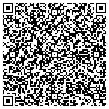 QR-код с контактной информацией организации ООО "Солнечный Бриг"