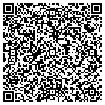 QR-код с контактной информацией организации ООО "АЛс-ЭМ"