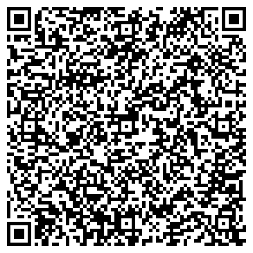 QR-код с контактной информацией организации ООО Контраст Экспресс