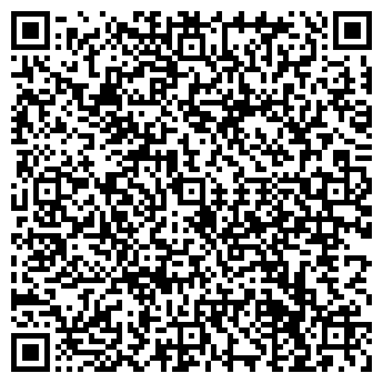 QR-код с контактной информацией организации ООО Бюро Переводов