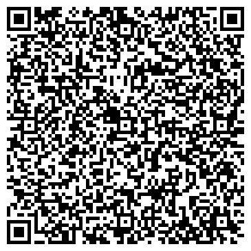 QR-код с контактной информацией организации ООО Северный Дракон