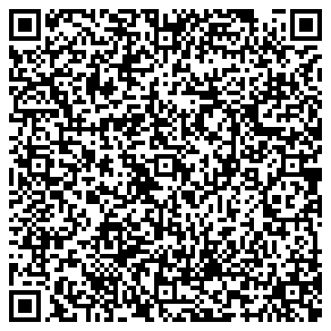 QR-код с контактной информацией организации ООО "Трак-Логистика"