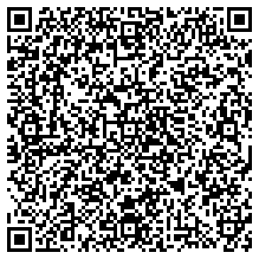 QR-код с контактной информацией организации ООО ВЛ ОКЕАН Трейд