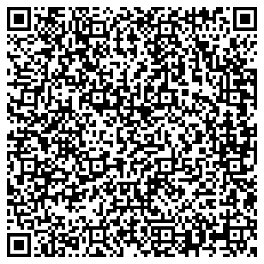 QR-код с контактной информацией организации Салон красоты "Тиффани" (Закрыт)