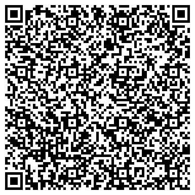 QR-код с контактной информацией организации ООО ЕВРАЗИЯ туристическое агентство