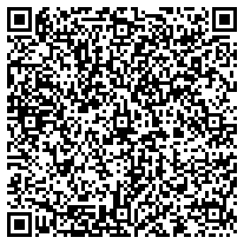 QR-код с контактной информацией организации ИП Терещенко