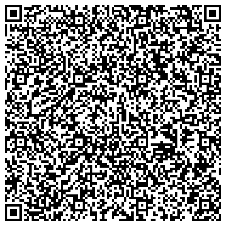 QR-код с контактной информацией организации Общество с ограниченной ответственностью «Агентство путешествий ЭкзотикАзияТур»