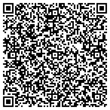 QR-код с контактной информацией организации Firmaledo (Фирма Ледо)