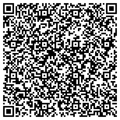 QR-код с контактной информацией организации ООО Дон Туристо