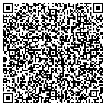 QR-код с контактной информацией организации Экострой