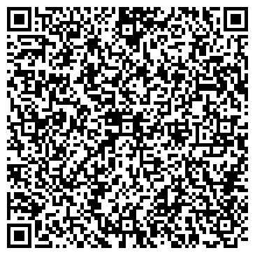 QR-код с контактной информацией организации ООО Престиж-Альянс