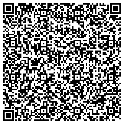 QR-код с контактной информацией организации ООО Юридическая Компания «Атриум»