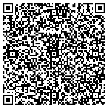 QR-код с контактной информацией организации ООО недвижимость в Тюмени Мой Дом