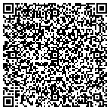 QR-код с контактной информацией организации ООО ТрансГрузСервис