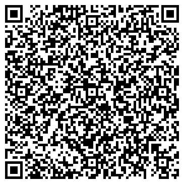 QR-код с контактной информацией организации ООО Компания Орион