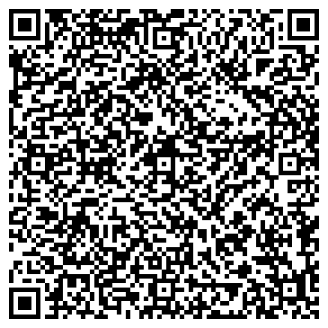 QR-код с контактной информацией организации ООО Собиз