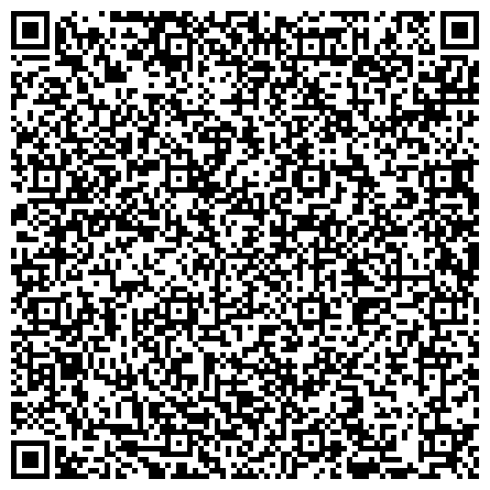 QR-код с контактной информацией организации ГБУСО МО Люберецкий комплексный центр социального обслуживания населения
