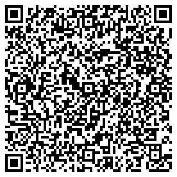 QR-код с контактной информацией организации ООО Справ­ка Тве­ри