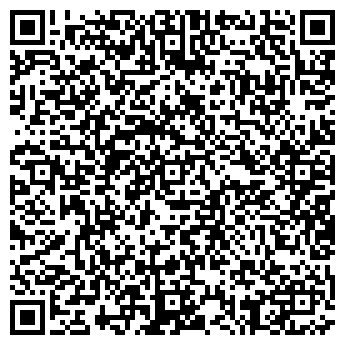 QR-код с контактной информацией организации ООО "Эгида"