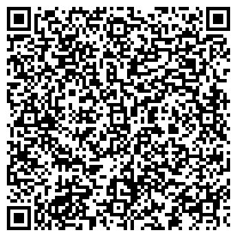 QR-код с контактной информацией организации ООО "Алтай Уни Пак"
