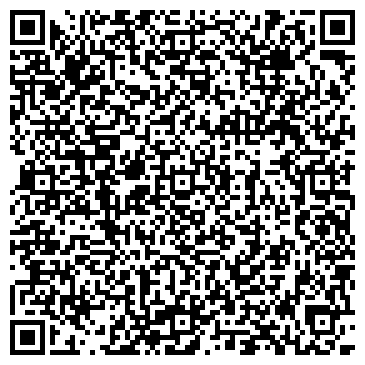 QR-код с контактной информацией организации ООО Единый Торговый Ресурс