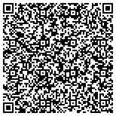 QR-код с контактной информацией организации ООО Кирпичный завод "Пятый элемент"