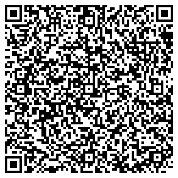 QR-код с контактной информацией организации «Такси Бонус»